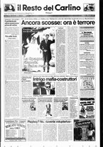 giornale/RAV0037021/1997/n. 273 del 5 ottobre